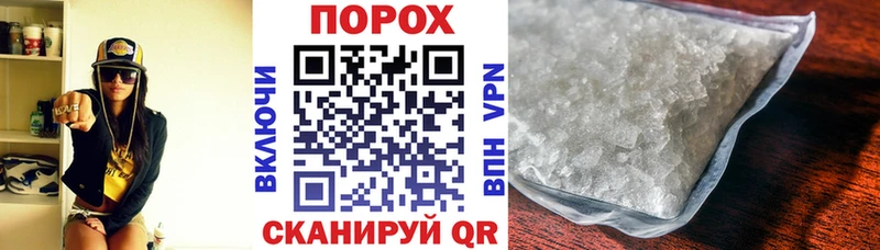 Амфетамин Premium  дарнет шоп  Дмитров 