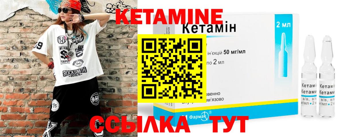 Конопля Дмитров