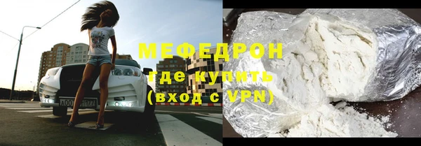 хмурый Гусев