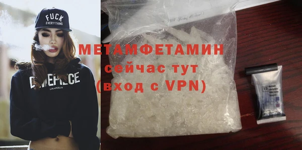 кокаин премиум Гусиноозёрск