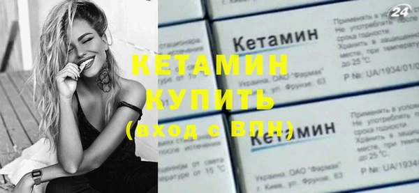 хмурый Гусев