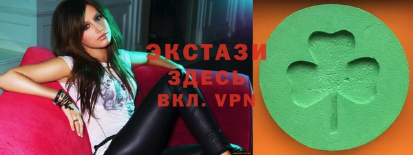 дживик Гусь-Хрустальный