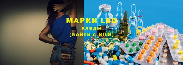 кокаин премиум Гусиноозёрск