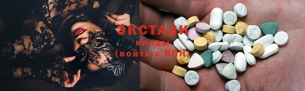 хмурый Гусев