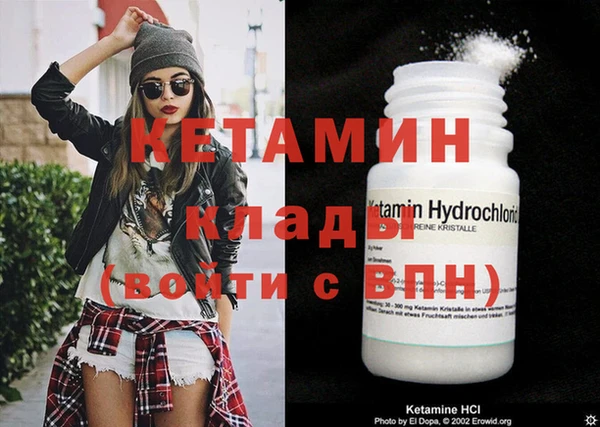 хмурый Гусев