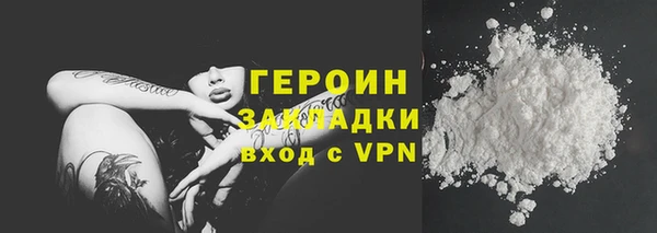 хмурый Гусев
