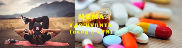 хмурый Гусев