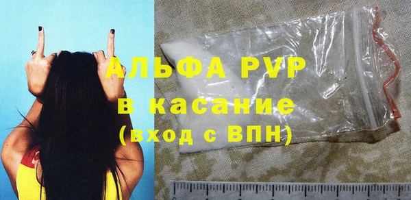 кокаин премиум Гусиноозёрск