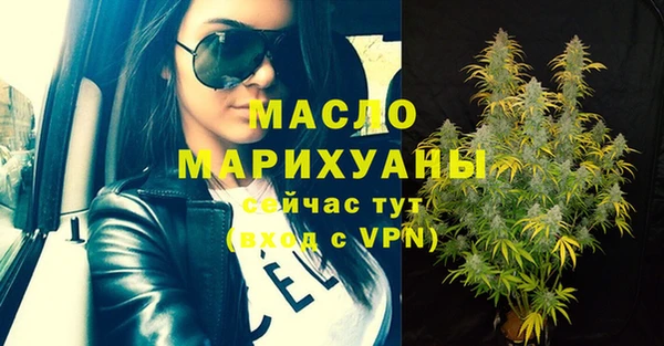 кокаин премиум Гусиноозёрск