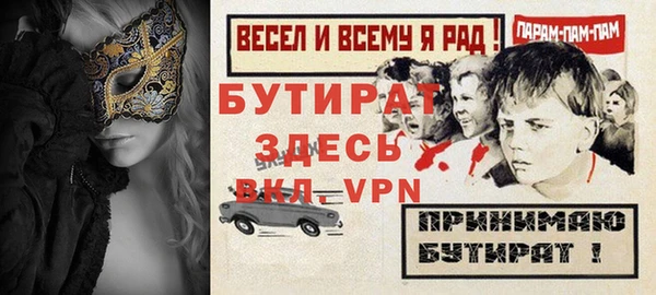 кокаин премиум Гусиноозёрск