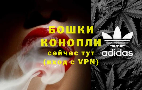 mix Видное