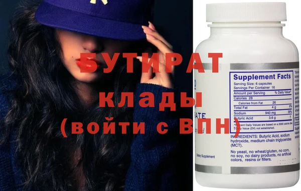 хмурый Гусев