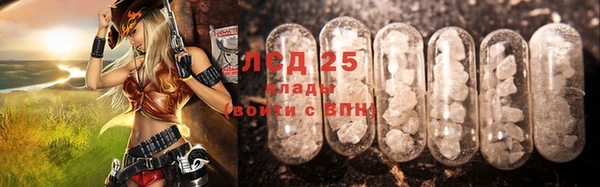 кокаин премиум Гусиноозёрск