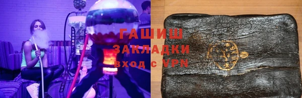 марки lsd Ветлуга