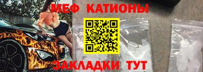 ГАЛЛЮЦИНОГЕННЫЕ ГРИБЫ Моздок