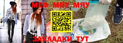 2c-b Можга
