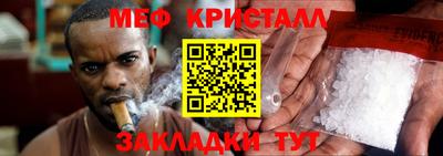 ГАЛЛЮЦИНОГЕННЫЕ ГРИБЫ Моздок