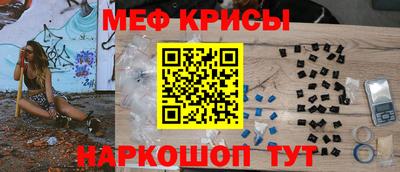 ГАЛЛЮЦИНОГЕННЫЕ ГРИБЫ Можайск