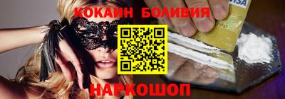 ГАЛЛЮЦИНОГЕННЫЕ ГРИБЫ Моздок
