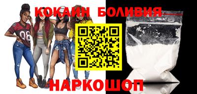 ГАЛЛЮЦИНОГЕННЫЕ ГРИБЫ Моздок