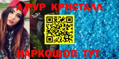 ГАЛЛЮЦИНОГЕННЫЕ ГРИБЫ Можайск