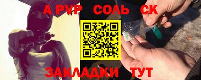 ГАЛЛЮЦИНОГЕННЫЕ ГРИБЫ Можайск