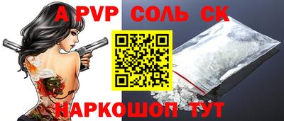 2c-b Можга