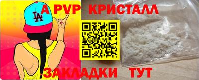 ГАЛЛЮЦИНОГЕННЫЕ ГРИБЫ Можайск