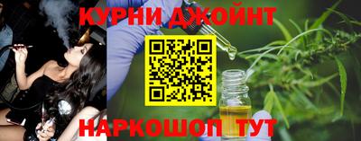 2c-b Можга
