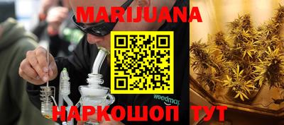 ГАЛЛЮЦИНОГЕННЫЕ ГРИБЫ Моздок