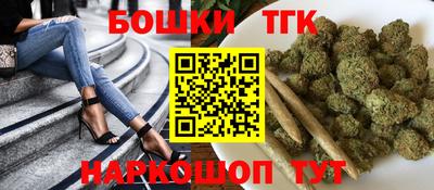 ПСИЛОЦИБИНОВЫЕ ГРИБЫ Нальчик