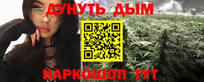 ГАЛЛЮЦИНОГЕННЫЕ ГРИБЫ Моздок