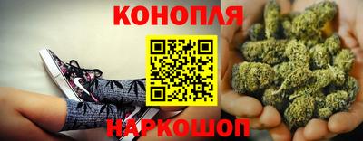 ГАЛЛЮЦИНОГЕННЫЕ ГРИБЫ Моздок