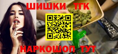 2c-b Можга