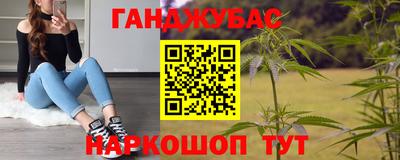 ГАЛЛЮЦИНОГЕННЫЕ ГРИБЫ Можайск