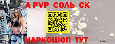 ГАЛЛЮЦИНОГЕННЫЕ ГРИБЫ Моздок