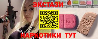 2c-b Можга