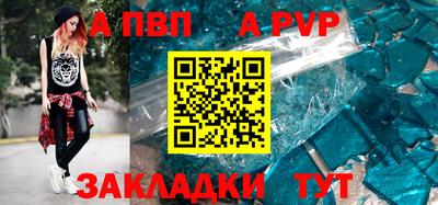 ГАЛЛЮЦИНОГЕННЫЕ ГРИБЫ Моздок