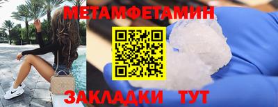2c-b Можга