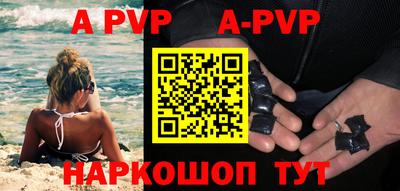ГАЛЛЮЦИНОГЕННЫЕ ГРИБЫ Моздок