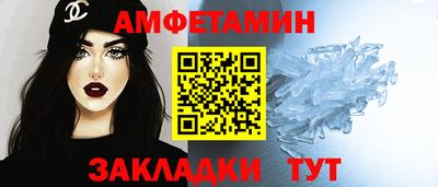 ГАЛЛЮЦИНОГЕННЫЕ ГРИБЫ Можайск