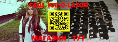 ГАЛЛЮЦИНОГЕННЫЕ ГРИБЫ Моздок