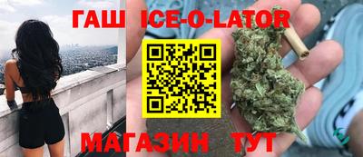 mdpv Наро-Фоминск