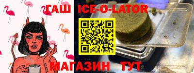 ГАЛЛЮЦИНОГЕННЫЕ ГРИБЫ Моздок