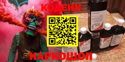 2c-b Можга