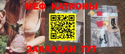 ГАЛЛЮЦИНОГЕННЫЕ ГРИБЫ Можайск