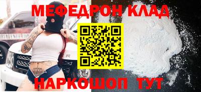 ГАЛЛЮЦИНОГЕННЫЕ ГРИБЫ Моздок