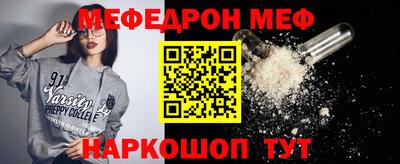 2c-b Можга