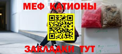 2c-b Можга