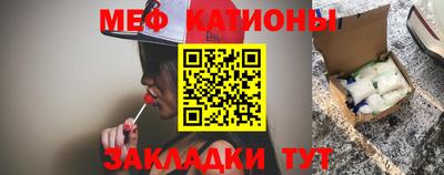 2c-b Можга